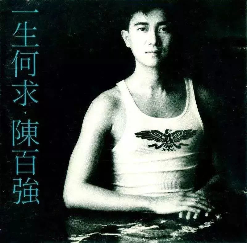 1981꣬Źٺел