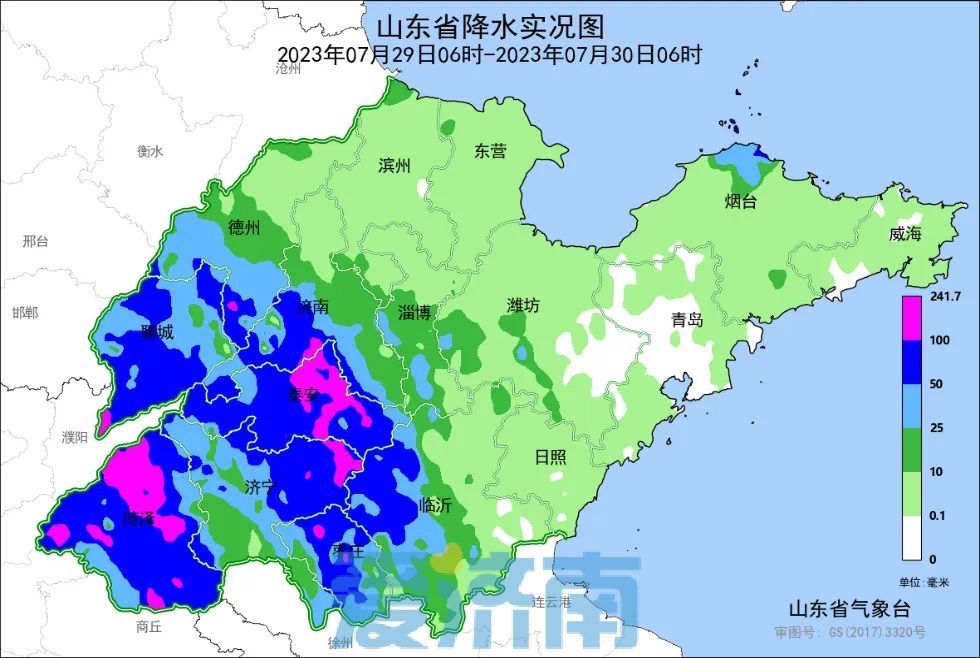 今年以来“最强降雨”尚未结束！济南傍晚起仍有中雨，局部大雨或暴雨