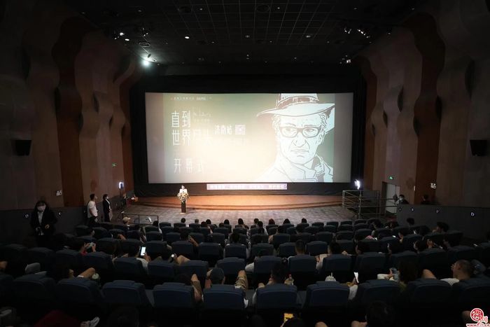 感受光影魅力——“直到世界尽头：维姆·文德斯回顾展”8月5日济南开幕