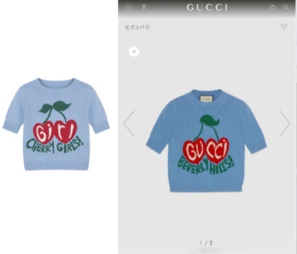 抄袭|张大奕打版CPB雪梨抄GUCCI，淘宝网红店为何抄的这么明目张胆？