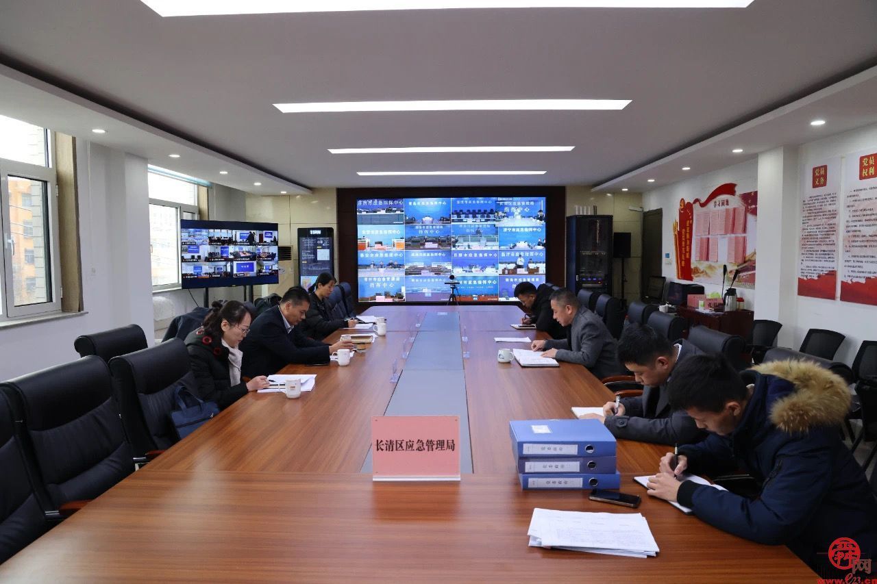 济南市安委会办公室第一督导组到长清区督导深化安全生产责任落实专项行动