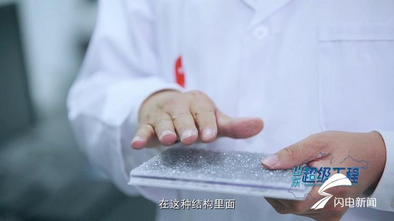 能通车还能发电！1.08公里光伏高速公路硬核上线