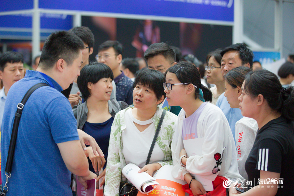 山东高考分数揭晓，“引爆”高考招生咨询会