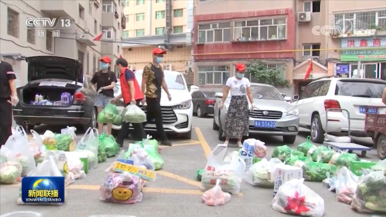 新疆：多举措防控疫情 保障居民生活