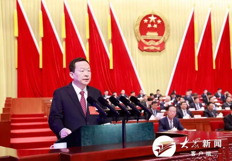 省十四届人大二次会议隆重开幕