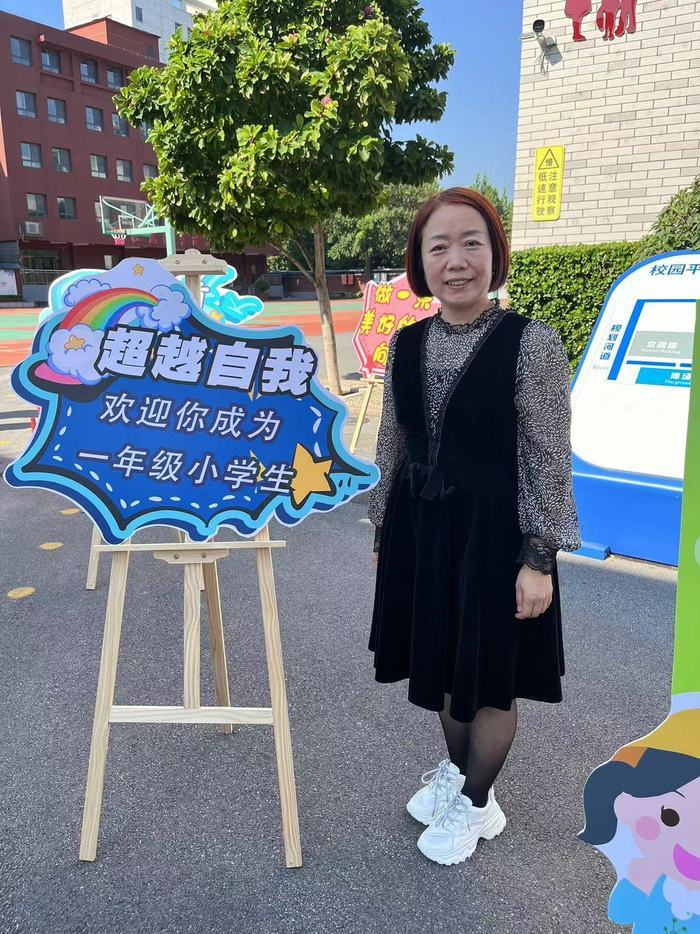 期待向阳花开！济南市文化东路小学迎来一年级小萌新