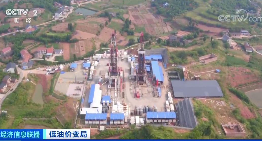 国内油价或全面降?有地方加油站已每升便宜两块钱