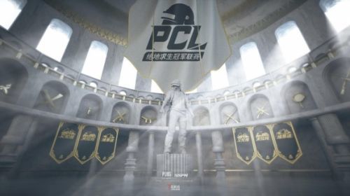 2019PCLָ