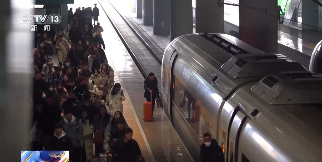 全国铁路迎来春运前最大规模调图 带你了解将给春运出行带来哪些变化