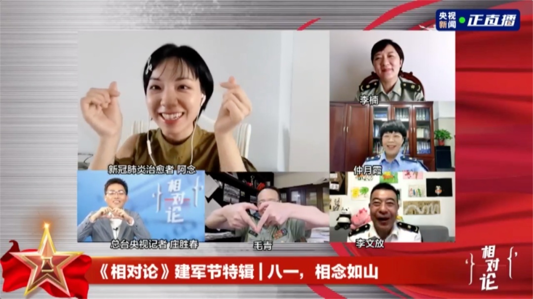 愿望实现了！女孩与“萌凶”医生隔空再相见