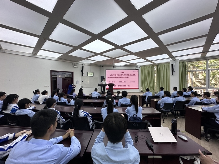 “泉·未来”学生节“三走进”之“走进学校”活动首站！省实验学子走进山东大学