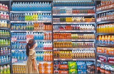 6月份CPI同比上涨2.5% 市场运行总体平稳 预计下半年CPI涨幅将低于上半年
