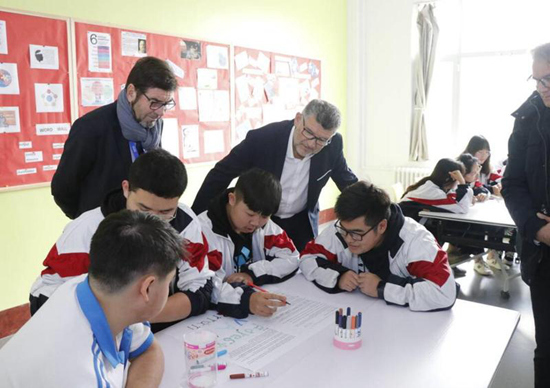 借友城大会东风，搭建交流合作广阔舞台