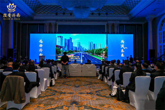 进博会期间，企业讲述选择济南的N个理由！