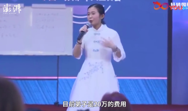 岑刚灿|【套路满满】日作诗2000首女孩卖课 她的创作才华到底怎么样?