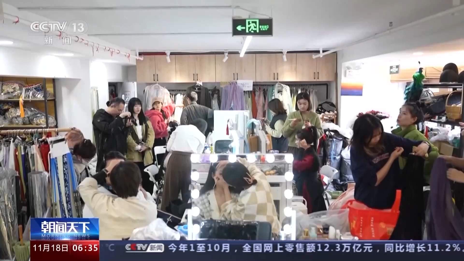 汉服+文旅会产生怎样的“化学反应”？“破圈密码”在这里