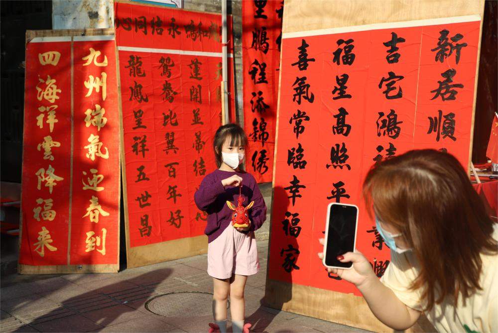 春联里的“中国年”