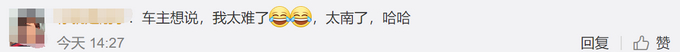 【心疼奔驰三秒钟】司机为躲宾利撞上旁边的奔驰：本能反应