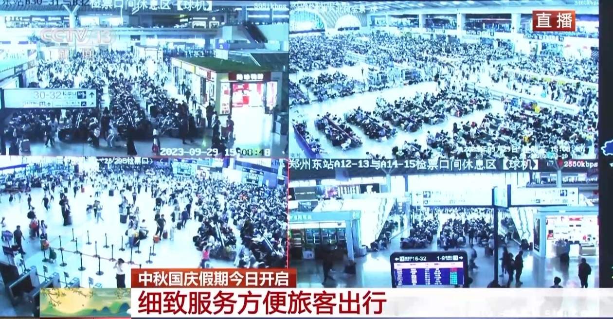 假期客流高峰 各地铁路部门增设“服务台”助旅客便捷出行