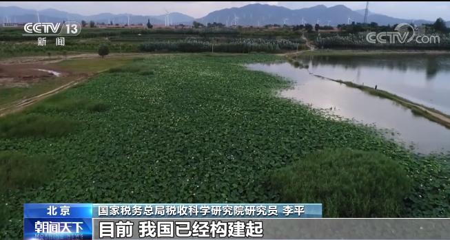 一组数据告诉你 过去五年中国经济发生了哪些变化→