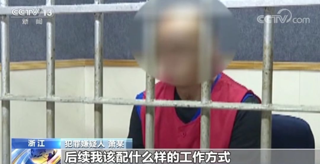 细思极恐！他们偷偷溜进医院诊室，真实目的是什么