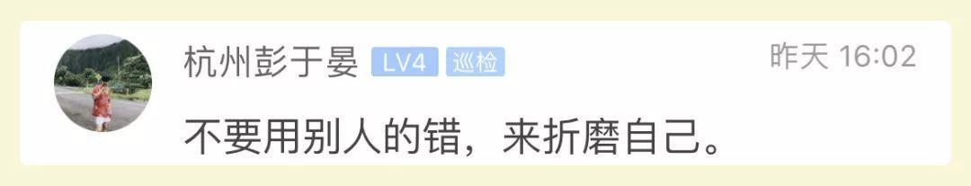 太尬了!女子为搅黄相亲吃胖十斤染绿发 结果对方还是喜欢上她了!