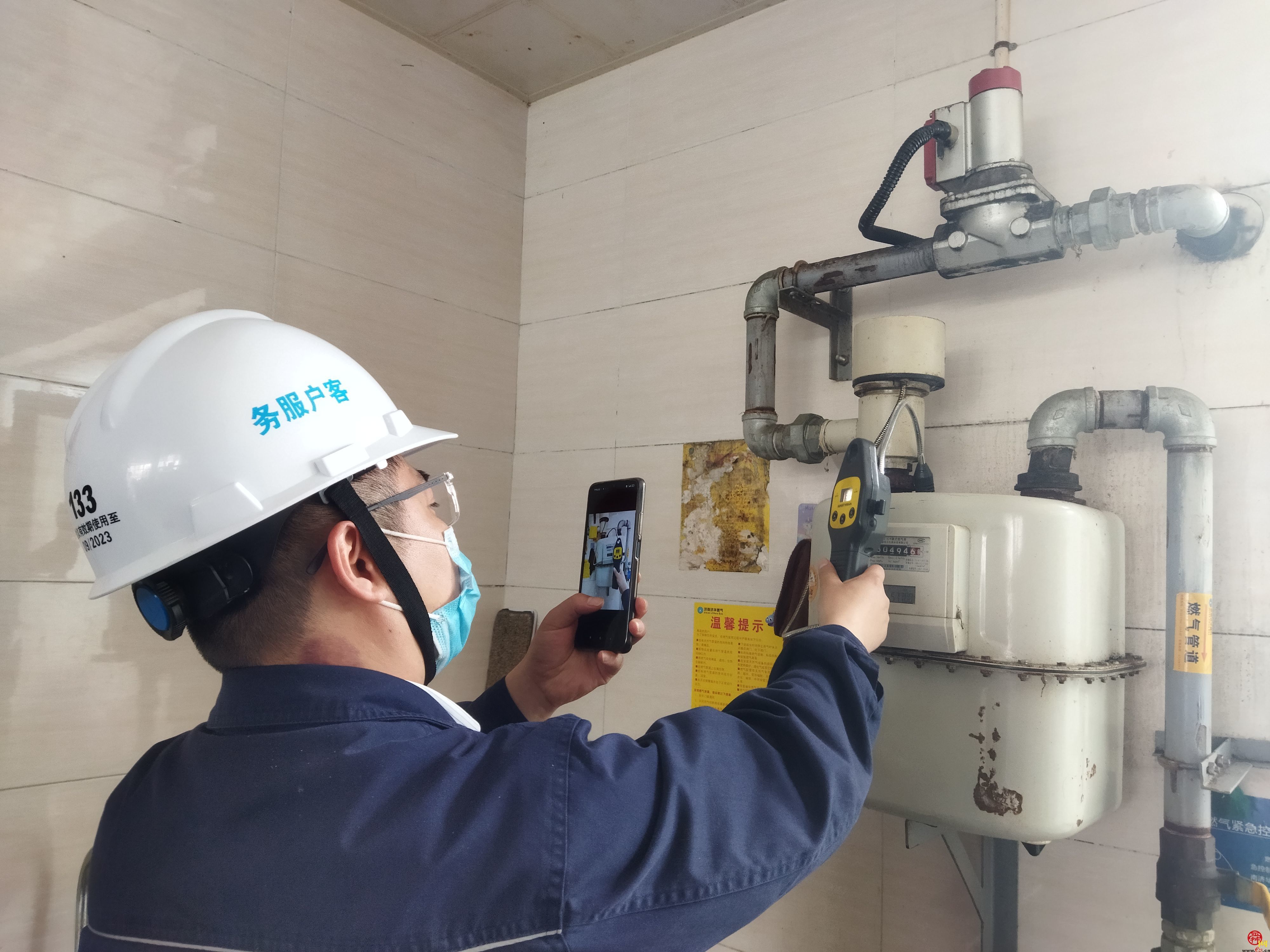 守护泉城“烟火气”  燃企精准服务护航复工复产