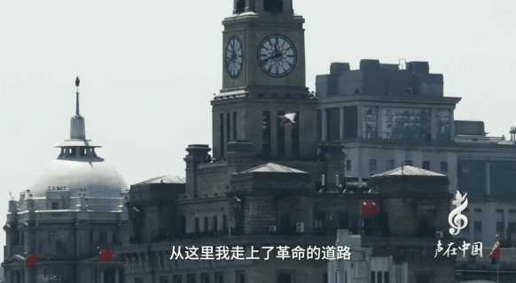 请铭记！今天家与国，是他们用血肉筑起基石！