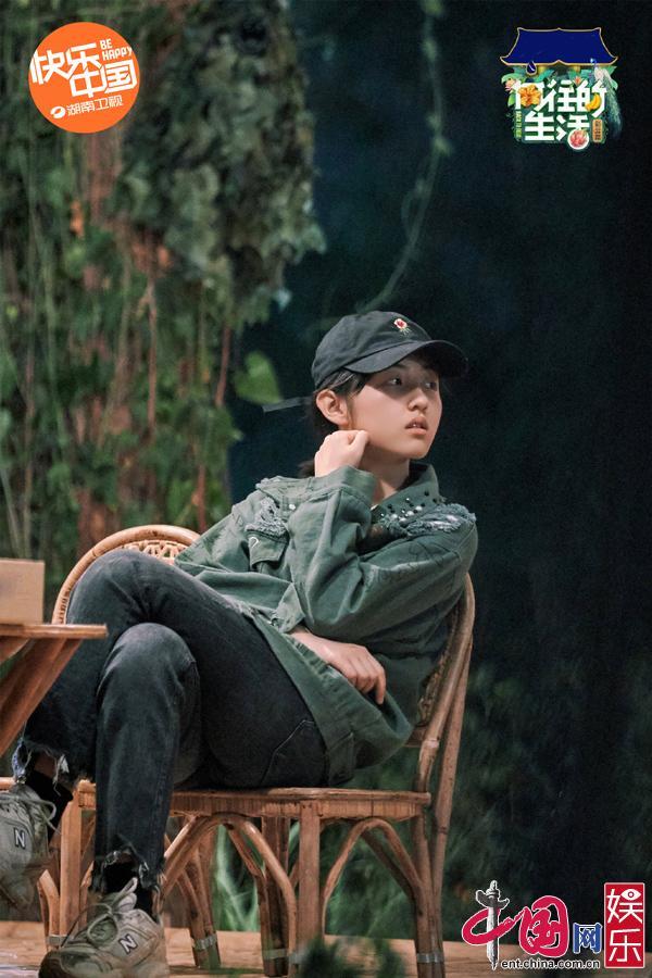 黄晓明做客《向往4》 蘑菇屋现“真香”现场