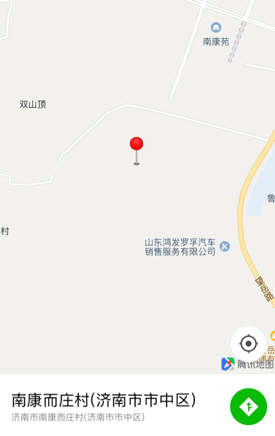 【啄木鸟在行动】市中区南康而庄村渣土裸露