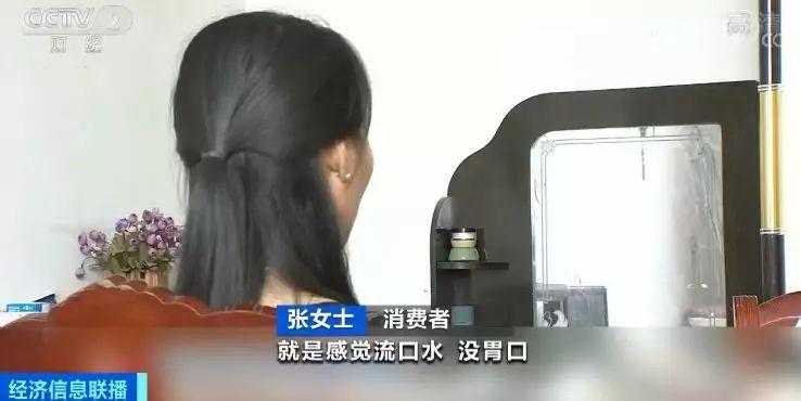 出了美容院进ICU？劣质化妆品汞含量最高超标万倍