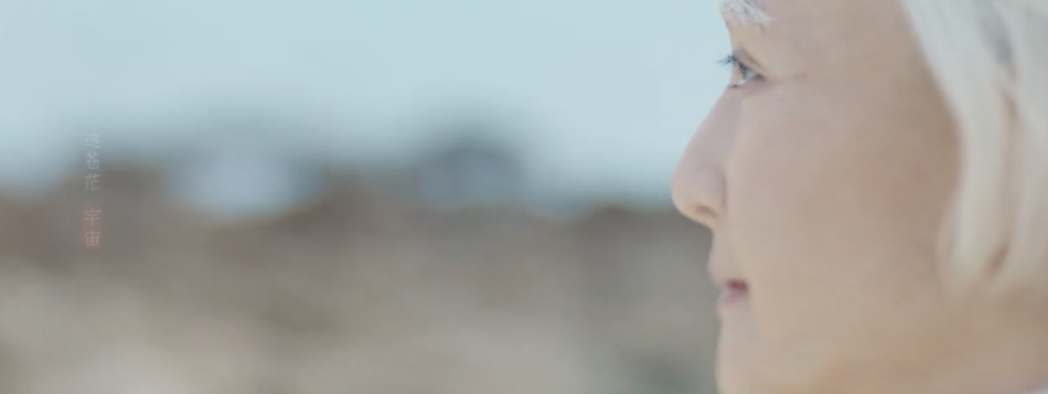 太好嗑!张杰《爱人啊》MV发布 真实的爱情太好哭了