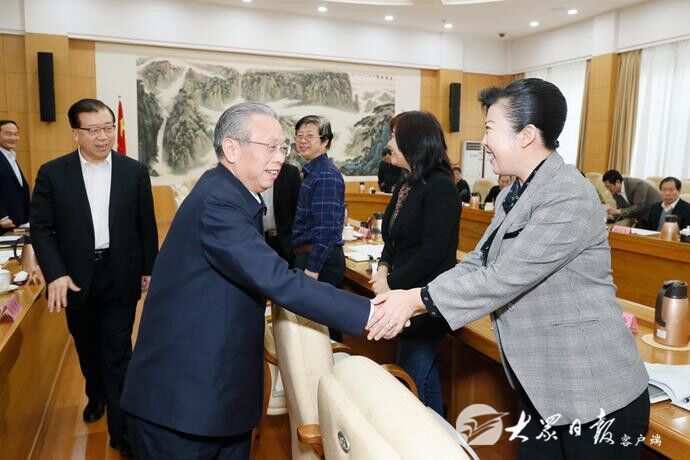 中共山东省委举行民主协商会议