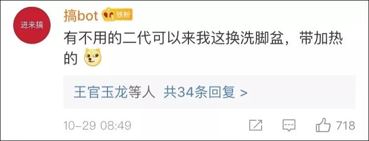豌豆射手？苹果AirPods Pro被玩坏了，网友脑洞大开