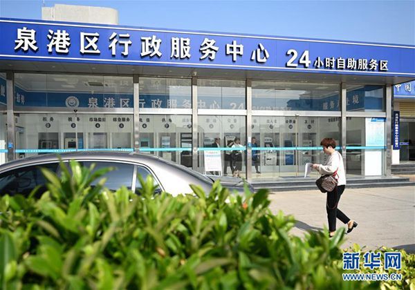 2019，这些民生获得感实实在在！