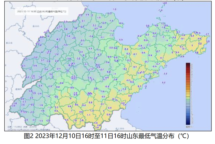 山东本轮寒潮天气趋于结束，本周日起有持续性极端低温