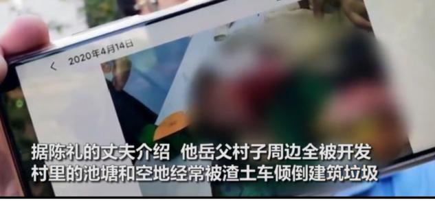 邵阳回应举报倒渣土全家四人被砍|【最新进展】邵阳回应举报倒渣土全家四人被砍，具体什么情况？回应说了什么？