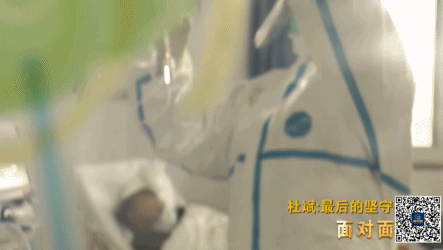 哽咽作别武汉 这些重症专家奔赴下一个“战场”