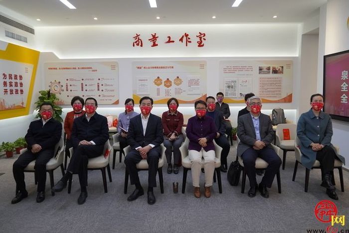 体育赋“城”长 一起向未来 市政协聚焦体育赋能城市发展开展圆桌商量