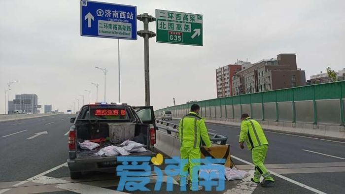 济南部分高架路已放置融雪剂，车主可应急取用