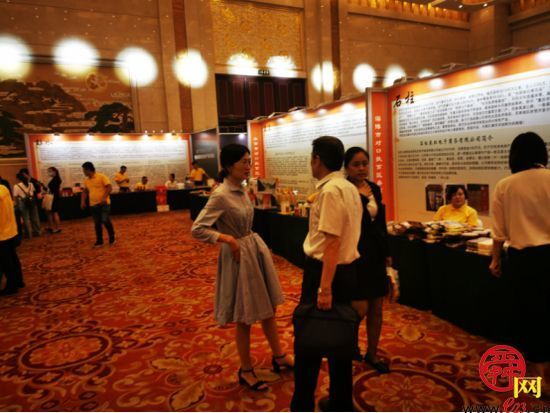 市商务局参加2020年“渝货进山东”促进季-鲁渝消费扶贫协作产销对接会