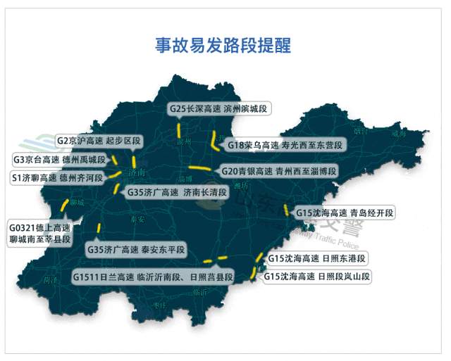 明天开启，长达40天，注意，这段时间免费