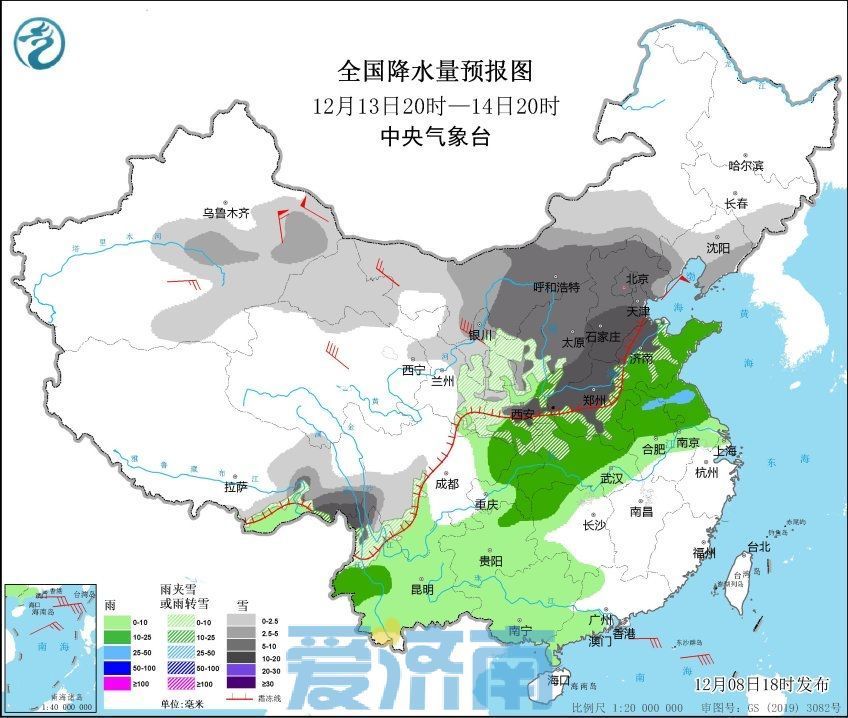 今天下午起强冷空气开始发力 大到暴雪即将抵达济南