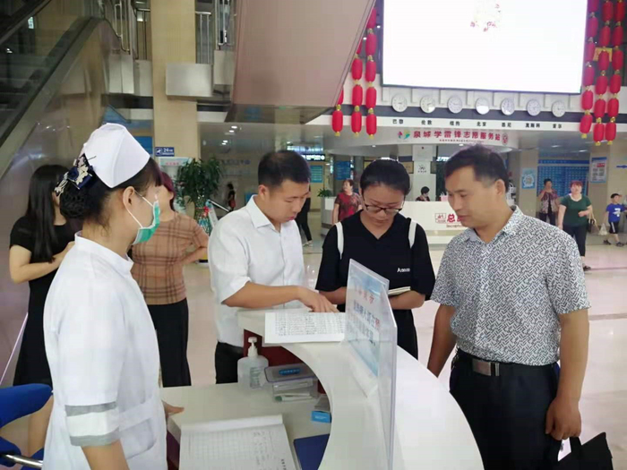 济南市疾控中心开展重点传染病防控工作督导