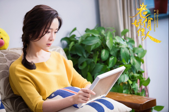 梅琼出演《老妖俏佳人》女主 剧照演员阵容首度曝光