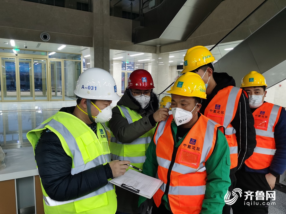 24小时完成任务！这就是新冠肺炎留观医院改建的“济南住建速度”