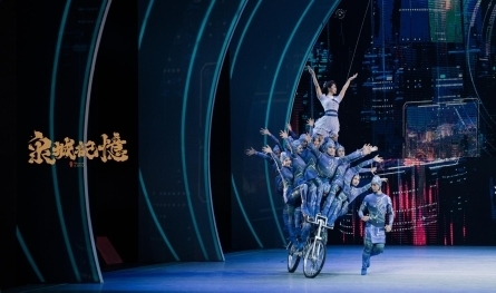 名家名角惠民演出 “泉荷奖”济南第八届新剧目评比展演将于10月华美绽放