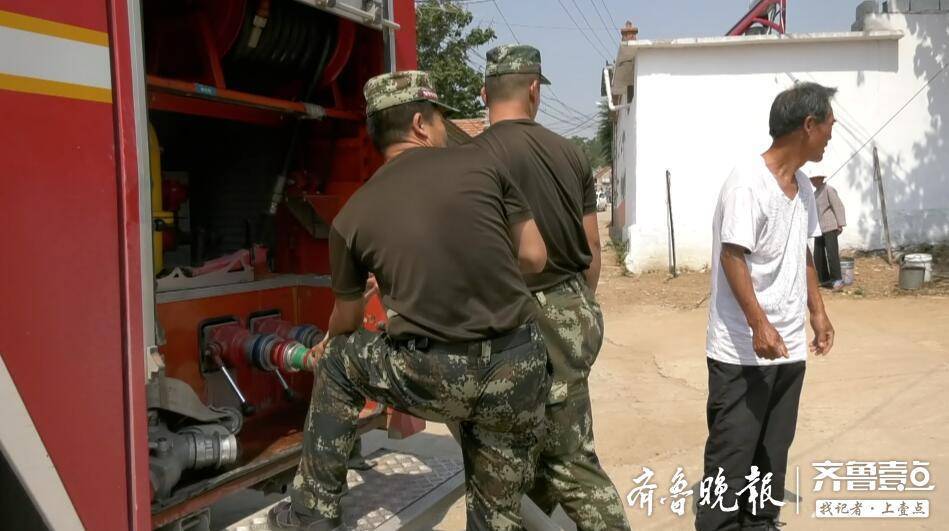 山东多地用水告急！消防队伍协助有关部门全力抗旱