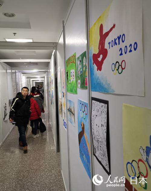 首届中日青少年书画友好交流大赛颁奖典礼在北京举行