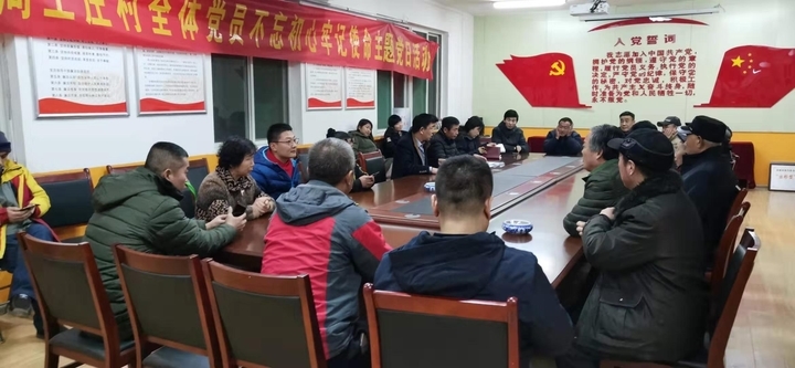 济南市3个村被确认为全国村级议事协商创新实验试点单位，数量全省第一！